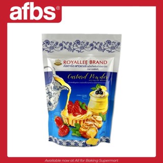 SUPERMART Royallee ผงคัสตาร์ด 300 กรัม #1101064