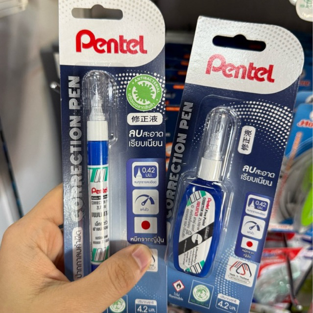 เพนเทล(Pentel) น้ำยาลบคำผิดชนิดปากกา/ขวด ขนาด 4.2มล