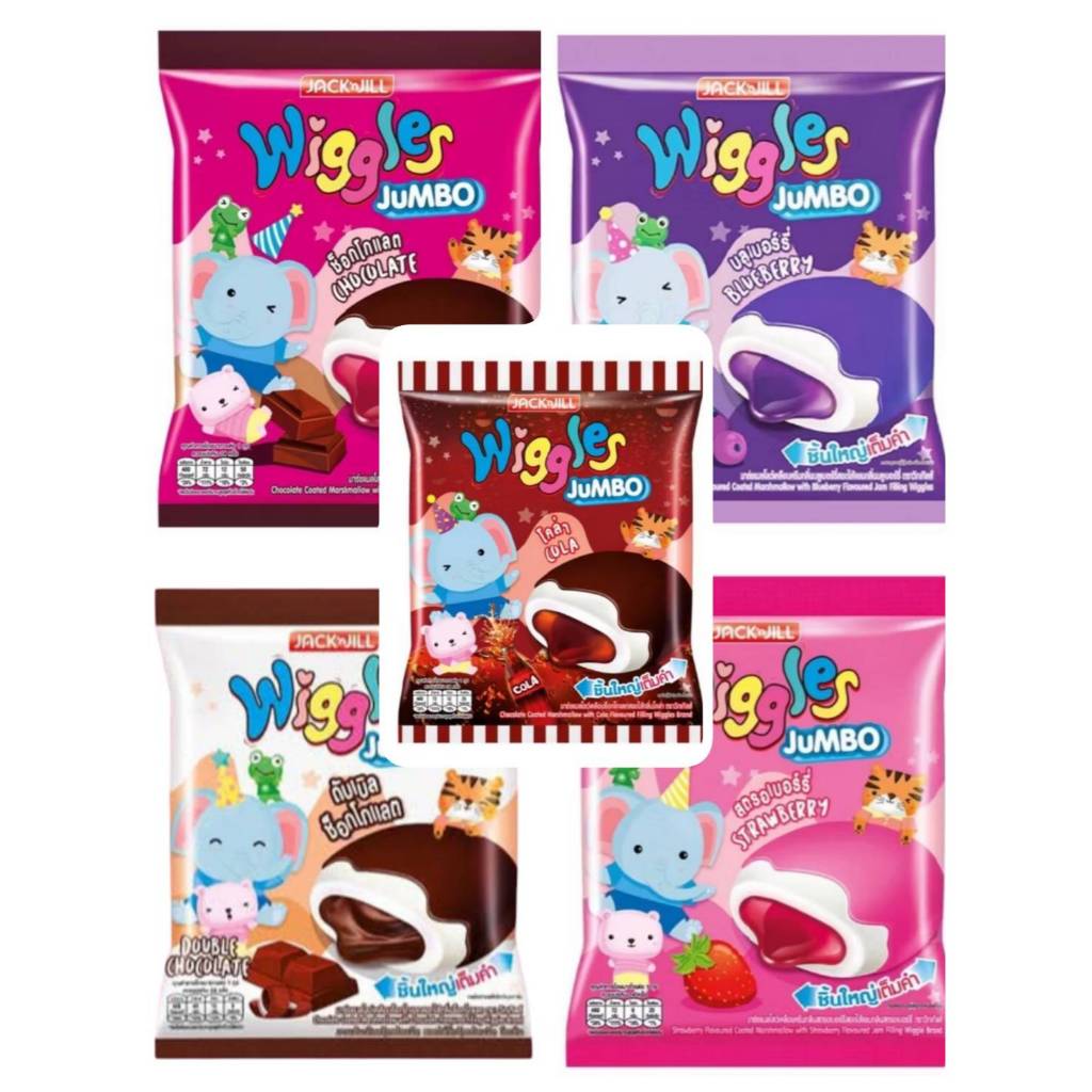 Wiggles Marshmallow ขนมมาชเมลโลว์ เคลือบไวท์ช็อค สอดไส้แยม อร่อยมาก!!