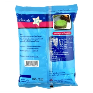 SUPERMART ดาว แป้งกวนไส้ 500 กรัม #1101009