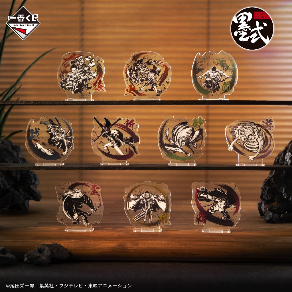 One Piece Takumi no keifu hegemony G Prize Acrylic Stand [64773]งานแท้ ของใหม่ในซีน