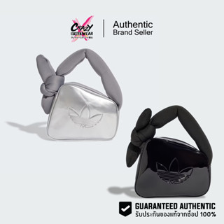 กระเป๋า Adidas Mini Airliner ของแท้ 100% ( JC6010 / JC6012 )…