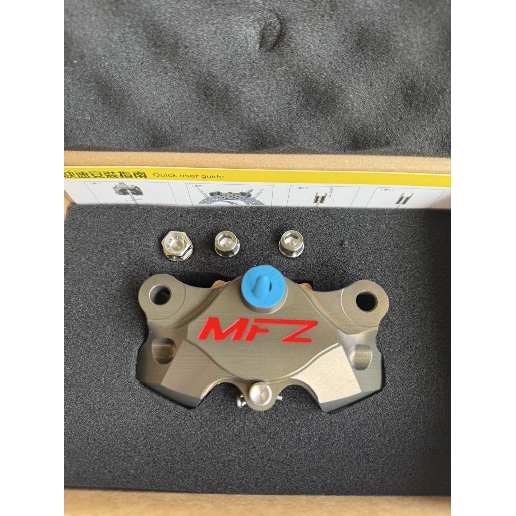 ปั้มล่างด้วงMFZแท้100%