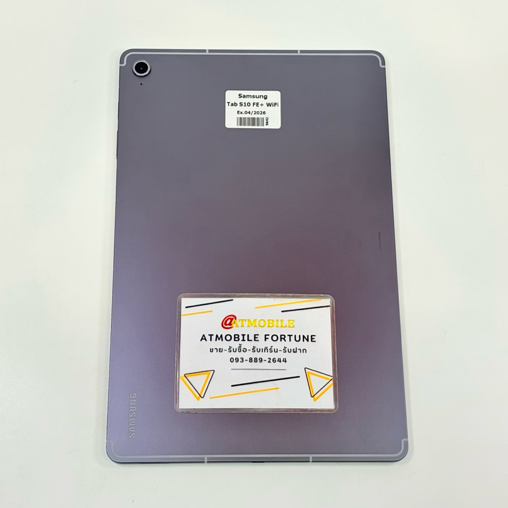 Samsung Galaxy Tab S10 FE+ WiFi มือสอง เครื่องสวย ไม่มีรอยบุบบิ่น อุปกรณ์ครบ สายชาร์จ/ปากกา *ไม่มีกล