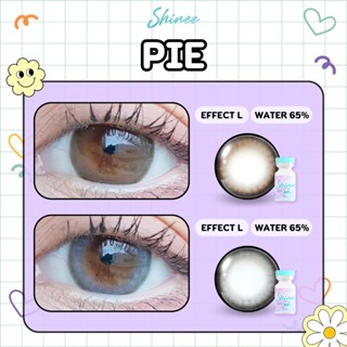 คอนแทคเลนส์🌈Pie🌈 Brown / Gray (Shinee) ขนาดกลาง💖