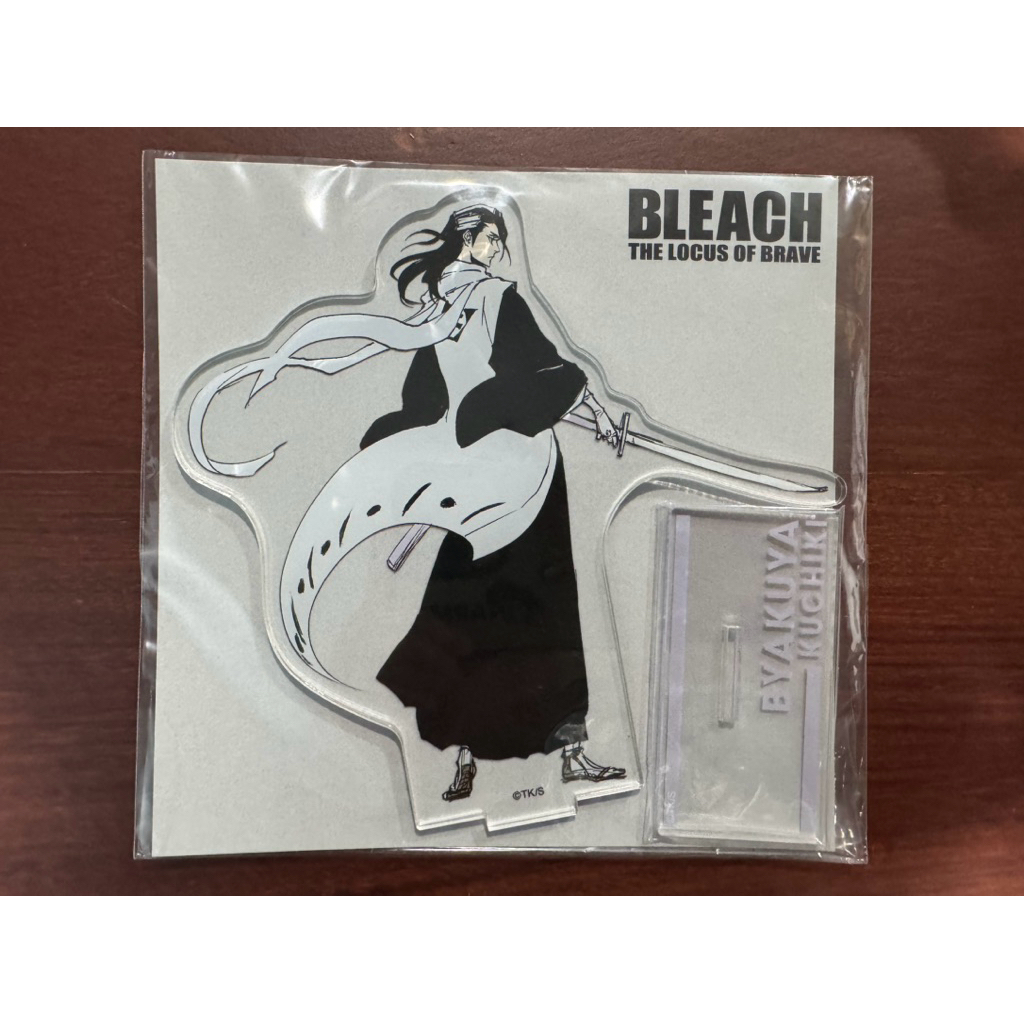 🇯🇵 Bleach - Kuchiki Byakuya Acrylic Standee