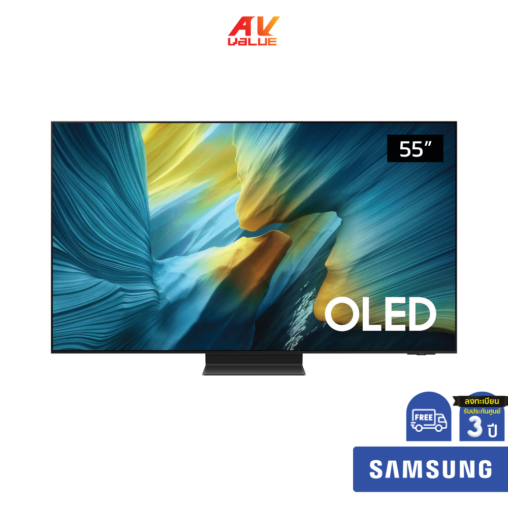 Samsung OLED 4K TV รุ่น QA55S95FAKXXT ทีวีขนาด 55 นิ้ว S95F Series ( 55S95F , 55S95)