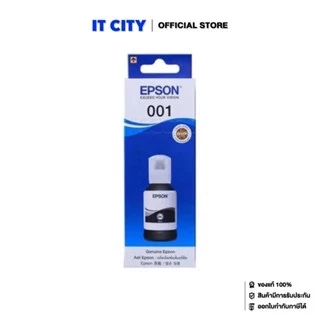 Epson 001 BK / C / M / Y และ PACK 4 สี หมึกพิมพ์ (ไม่มีการรับประกัน)