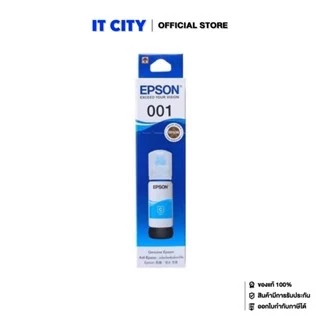 Epson 001 BK / C / M / Y และ PACK 4 สี หมึกพิมพ์ (ไม่มีการรับประกัน)