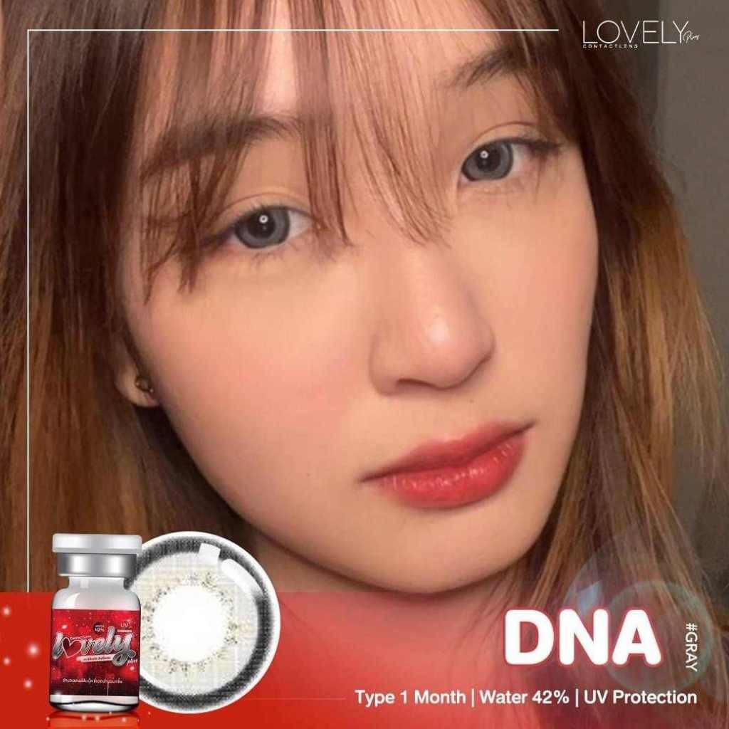 คอนแทคเลนส์ แฟชั่น สายตาปกติ 0.00 forum  calla dna shimmer ชนิดนิ่ม รายเดือน