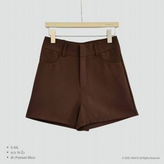 รุ่น J14 กางเกงขาสั้น เบสิค ทรงสวย Woman Clothing