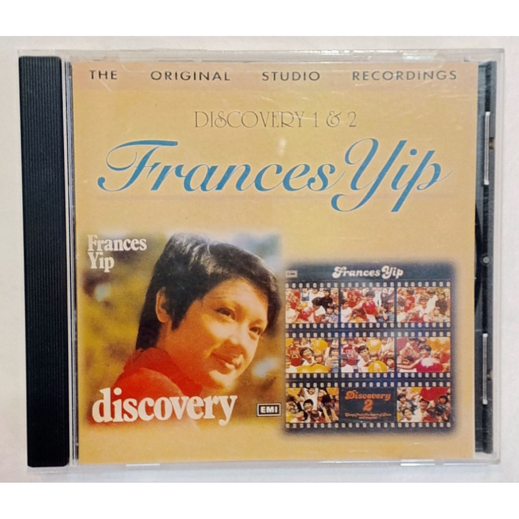 อัลบั้ม Discovery 1&2 .