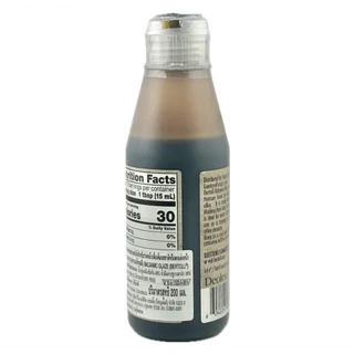 SUPERMART Bertolli Balsamic Glaze 200ml. #1116014