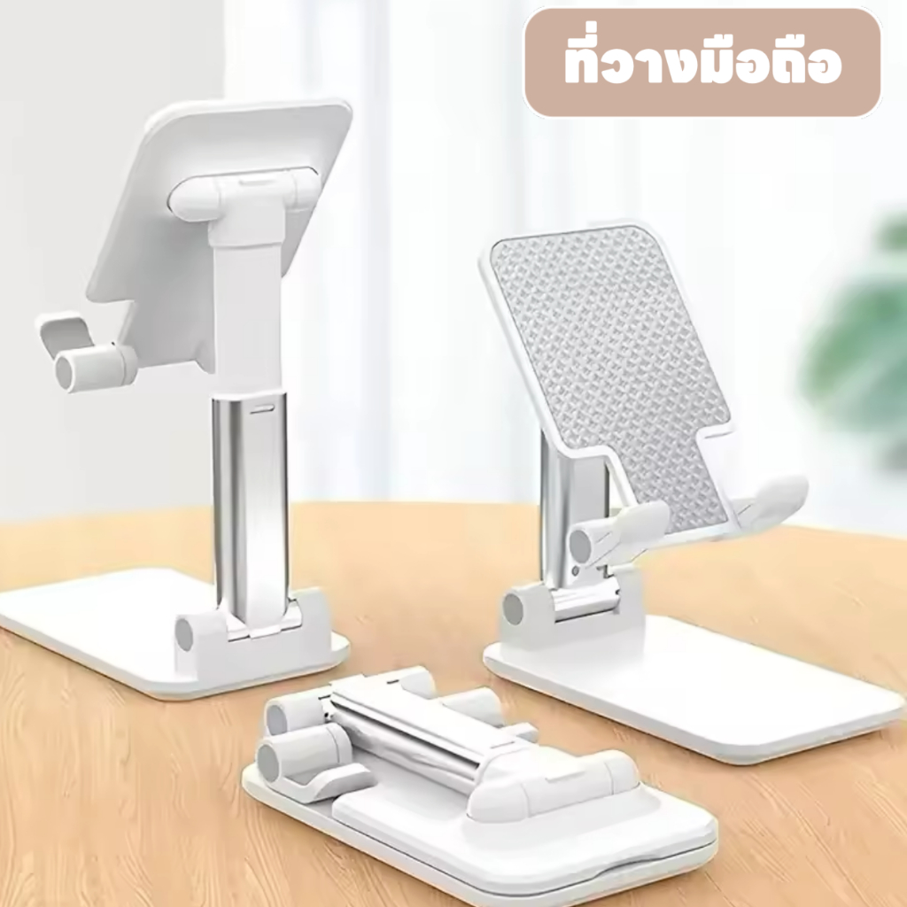 k6 ที่วางโทรศัพท์มือถื มือถือและอุปกรณ์เสริม ที่ตั้งโทรศัพท์ ไอแพด แท็บเล็ต แข็งแรงทนทาน แท่นวางปรับมุมได้