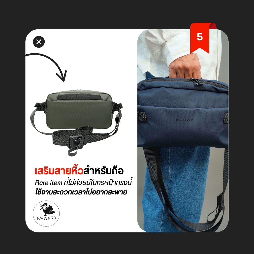 รูปภาพ 6