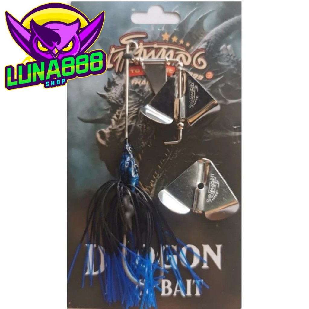 เหยื่อปลอมน้าโต้พัทลุง เหยื่อน้าโต้ โดรก้อนบัสเบท DROGON BUZZ BAIT