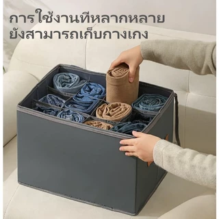 42Lกล่องรองเท้าผ้า ประตูเดี่ยว - กันฝุ่น พับเก็บได้ สำหรับตู้เสื้อผ้า จัดระเบียบง่าย กล่องใส่รองเท้า เก็บรองเท้าได้ 6 คู