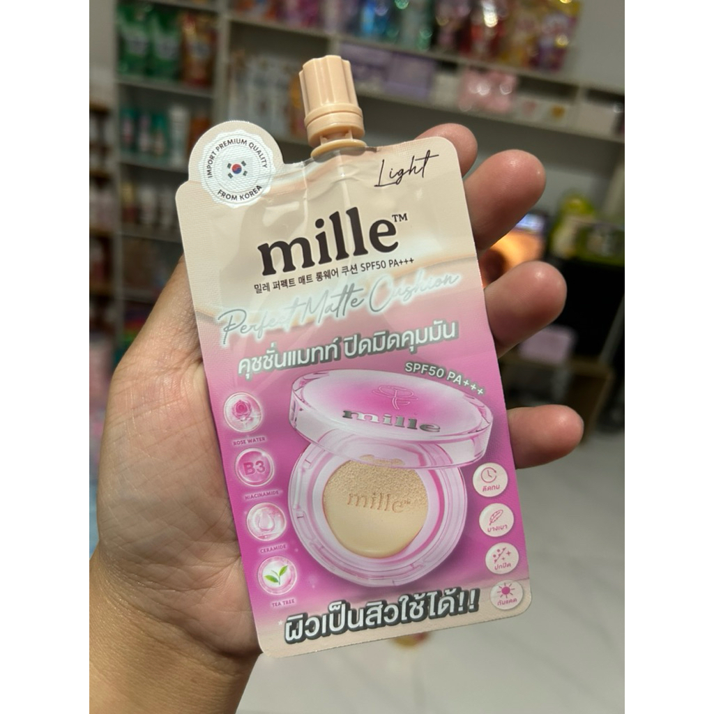 คุชชั่น Mille#01คุชชั่นหน้าเนียนของแท้