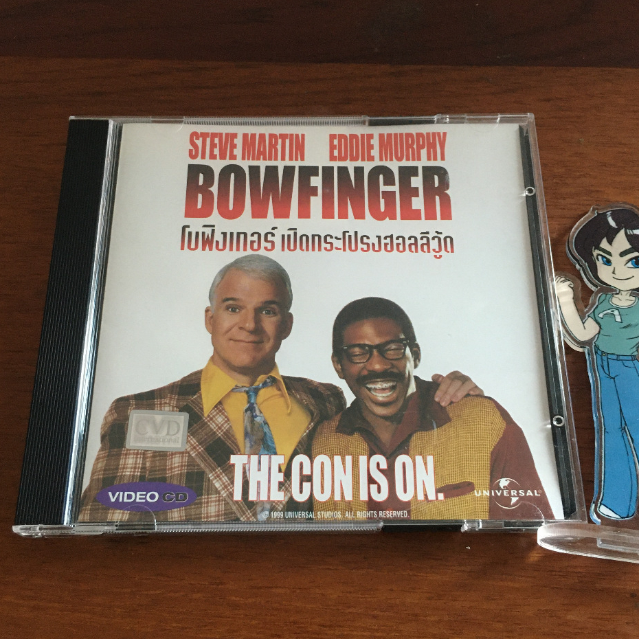 (มือสอง) VCD Movie Bowfinger : โบฟิงเกอร์ เปิดกระโปรงฮอลลีวู้ด (ปี 2000) ลิขสิทธิ์แท้