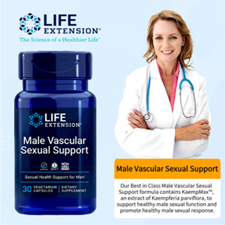 Life Extension Men's Vascular Support 30 Veggie Capsules