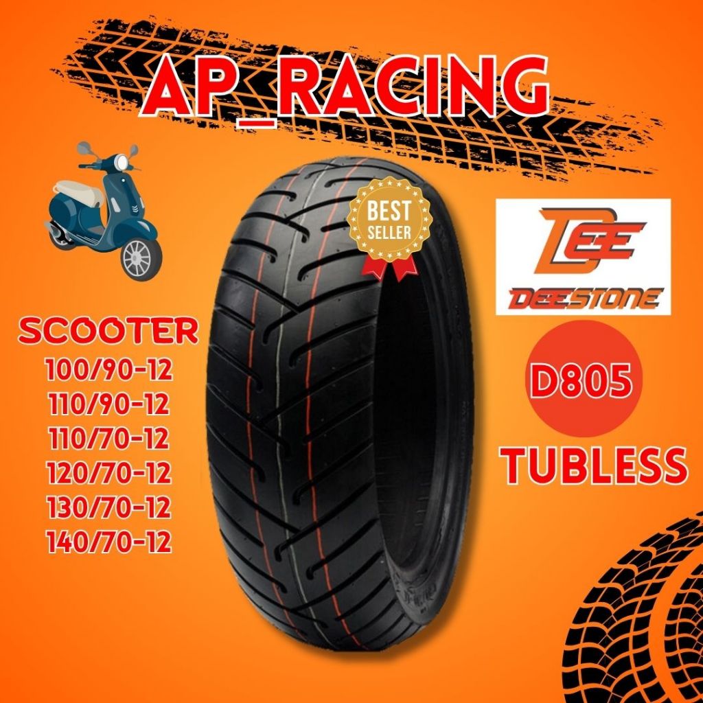 ยางนอกขอบ12 D805 DEESTONE ไม่ใช้ยางใน TL 100/90-12 110/90-12 110/70-12 120/70-12 130/70-12 140/70-12