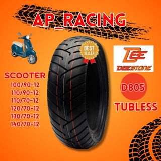 ยางนอกขอบ12 D805 DEESTONE ไม่ใช้ยางใน TL 100/90-12 110/90-12…