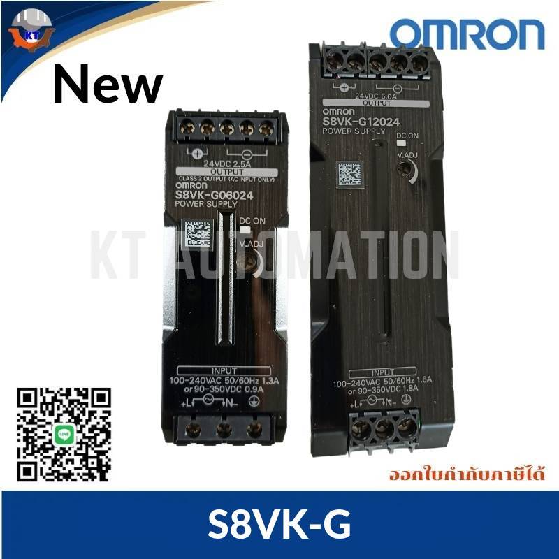 Power Supply OMRON S8VK-G06024 ,24VDC 2.5A ,S8VK-G12024 ,24VDC 5A