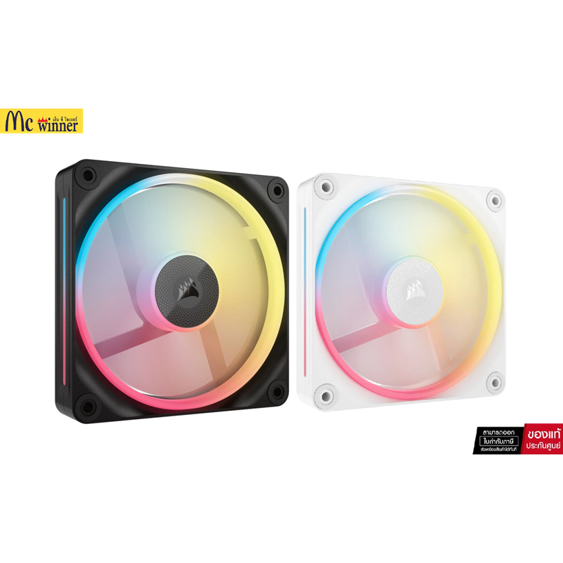 CORSAIR ICUE LINK LX120-R RGB 120MM PWM REVERSE SINGLE FAN EXPANSION BLACK(CO-9051049-WW) / WHITE(CO