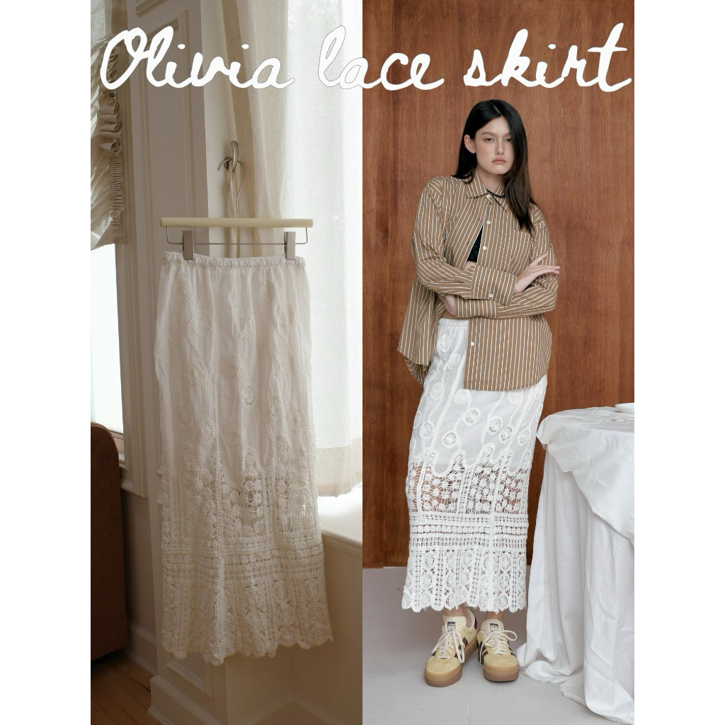 staywildxx - Olivia lace skirt