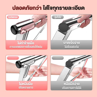 ราวตากผ้า สแตนเลส พับเก็บง่าย แข็งแรง รูปทรงตัว X ทนทาน ราวตากผ้าพับได้ ราวเเขวนผ้าเหล็ก เเขวนได้ 50ตัว+