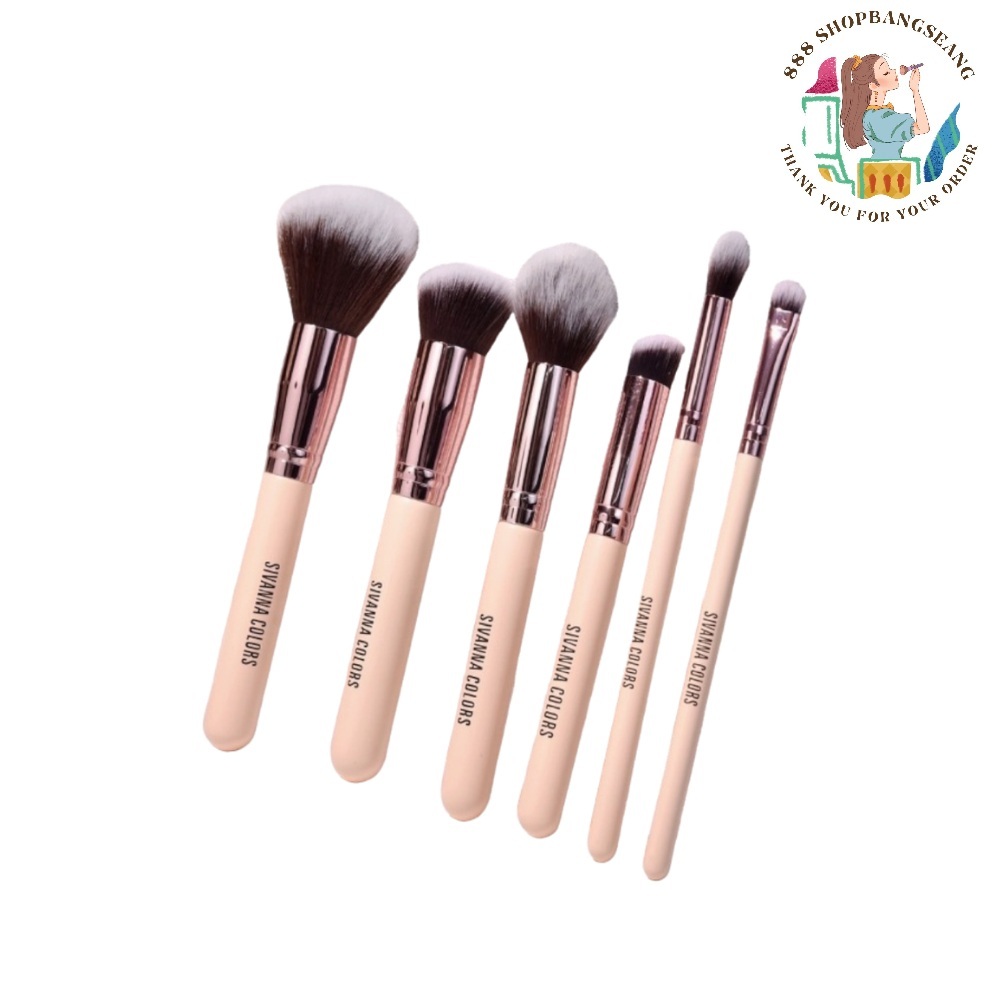 SIVANNA COLORS MAKE UP BRUSH SET ชุดแปรงแต่งหน้า ชุดแปรงเล็ก 4 ชิ้น ซีเวนน่า คัลเลอร์ #BR191