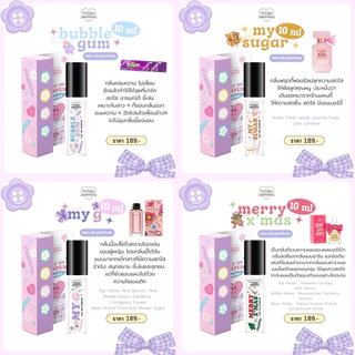 [พร้อมส่ง/ของแท้‼️] น้ำหอมwhitejaiminn ไวท์ใจมิ้น💖💜มี 17 กลิ่น หอมติดทน6-8ชม. กลิ่นเทียบแบรนด์ ปริมาณ10ml.