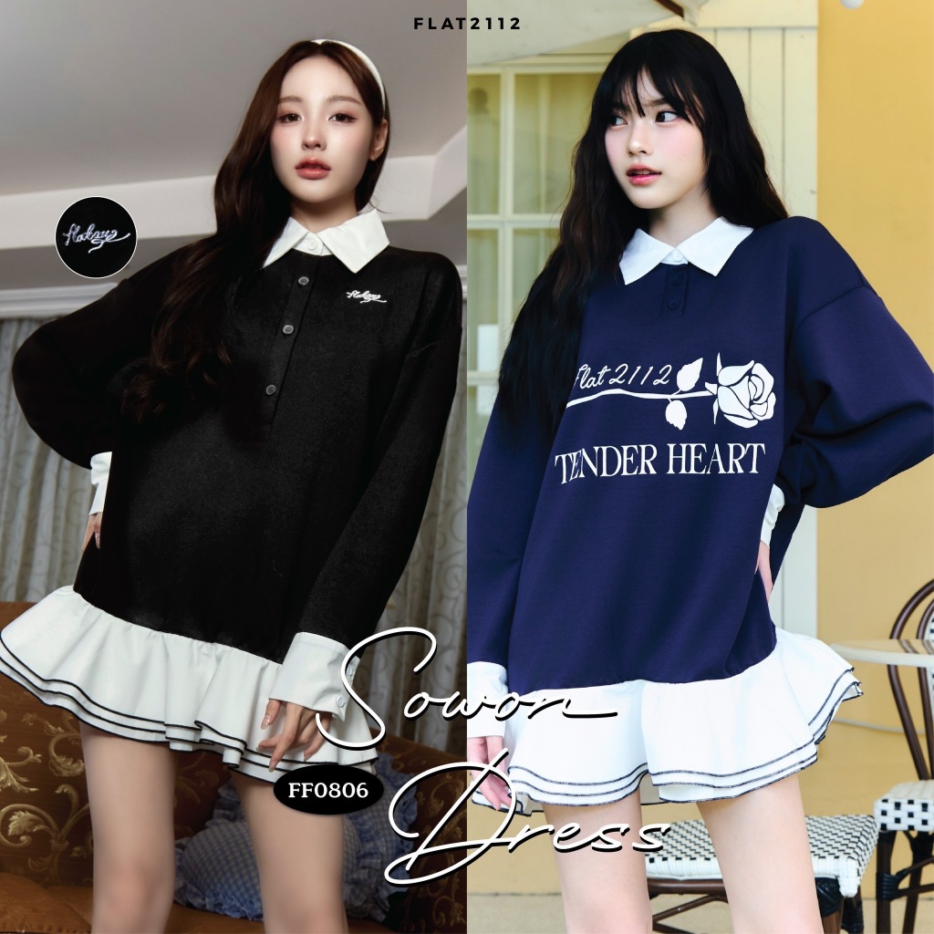 FLAT2112 FF0806 : SOWON DRESS   เดรสสั้นแขนยาว เดรสแต่งระบาย