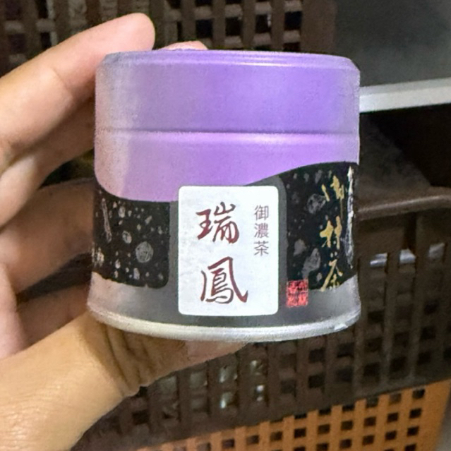 [พร้อมส่ง] มัทฉะ Zuihou 20g - Kanbayashi Shunsho มัทฉะจากญี่ปุ่น