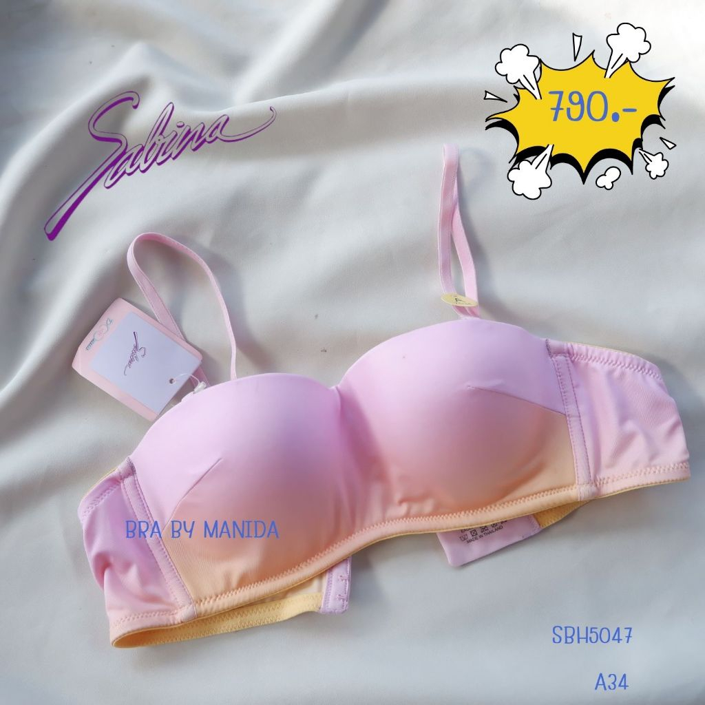 Sabina เสื้อชั้นใน มีโครง รุ่น Soft Doomm รหัส SBH9902C2 สีเนื้ออ่อน