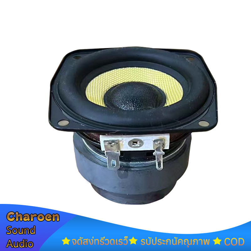 SU ลําโพงกลาง 3นิ้ว 8Ω 30W mid ดอก 3นิ้ว เสียงกลาง 3นิ้ว ลำโพง 3นิ้ว full range