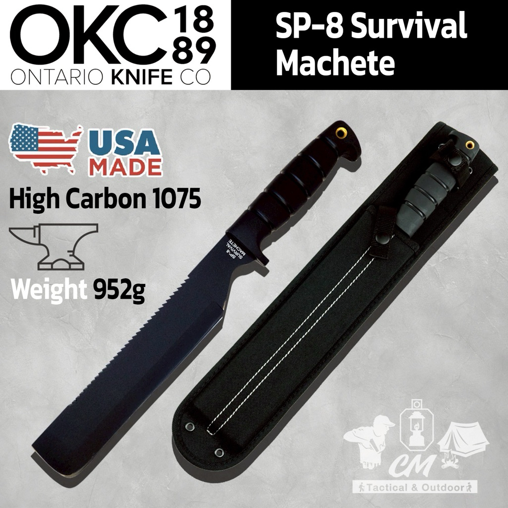 Ontario SP-8 Survival Machete w/Nylon Sheath ใบตาย Full tang