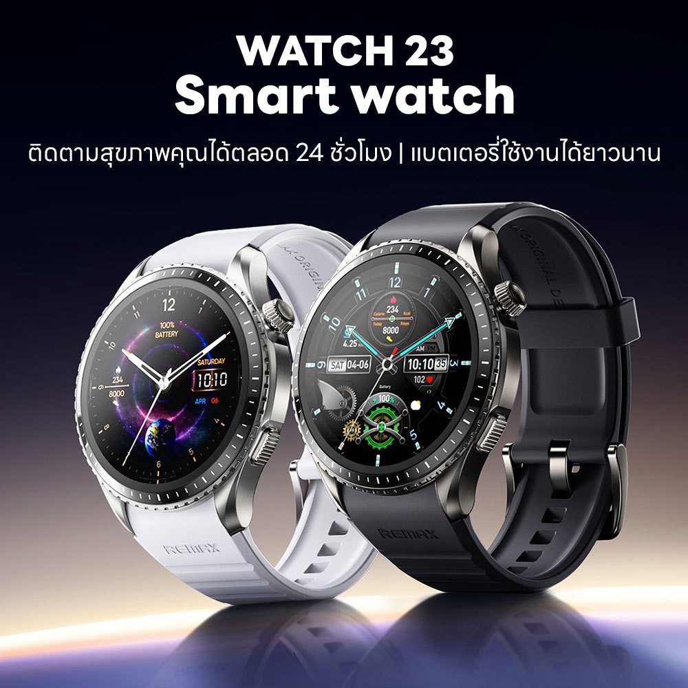 Remax Smart Watch watch23 - สมาร์ทวอทช์ จอ 1.43 AMOLED กันน้ำ 3ATM ชาร์จแม่เหล็ก รองรับโทรผ่านบลูทูธ