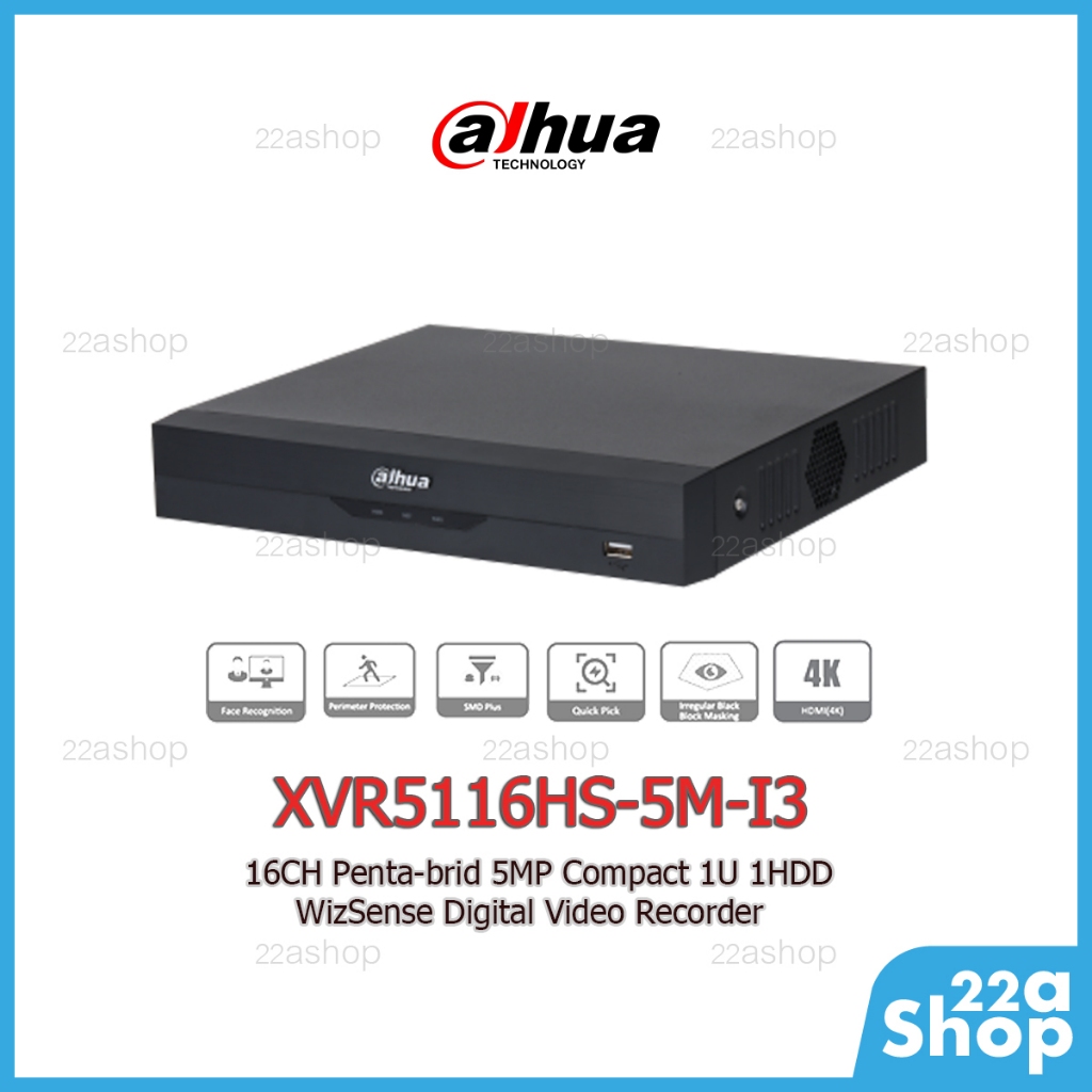 เครื่องบันทึก Dahua รุ่น XVR5116HS-5M-I3