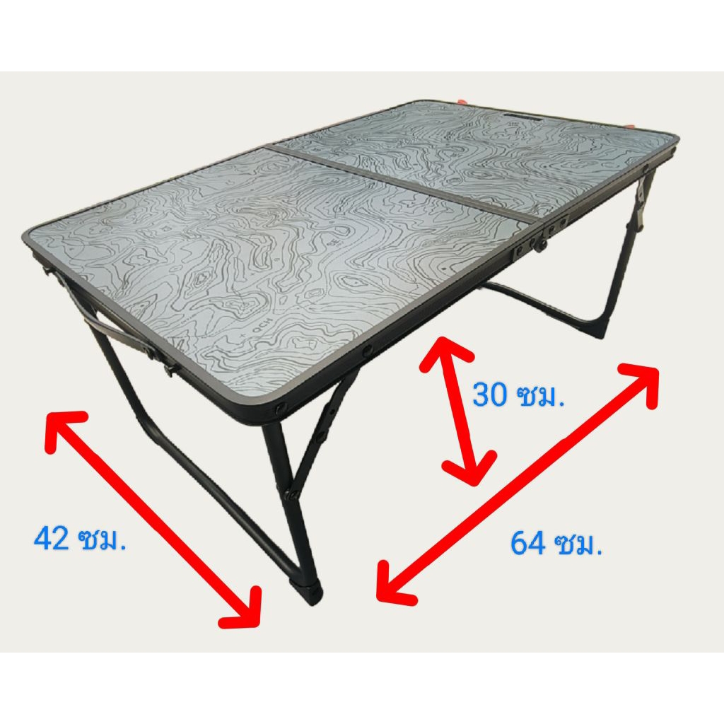 Decathlon Quechua Folding Table โต๊ะพับขนาดเล็ก โต๊ะพับได้สำหรับตั้งแคมป์ โต๊ะกาแฟ รุ่น MH100