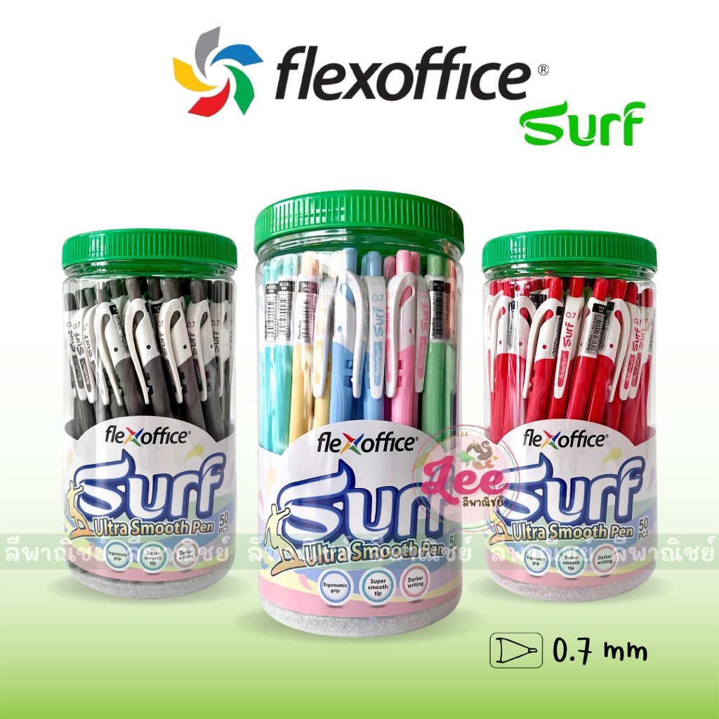 ปากกา Flex office 0.7มม. (50ด้าม) Surf