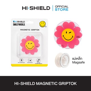 HI-SHIELD Acrylic Griptok Magnetic GRIP & STAND - กริ๊บต๊อกอ…