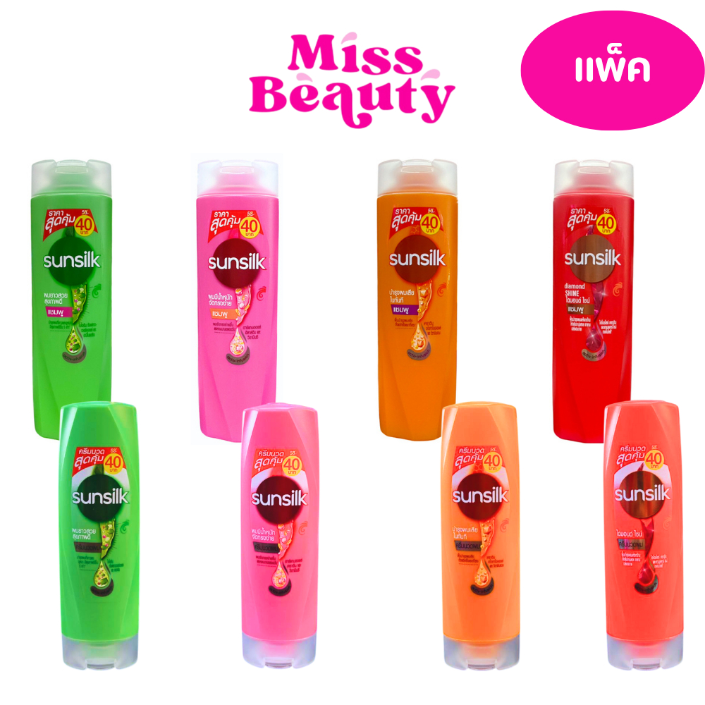 (แพ็ค 6 ขวด)  Sunsilk Shampoo แชมพู / ครีมนวด ซันซิล 60/140/170 มล.