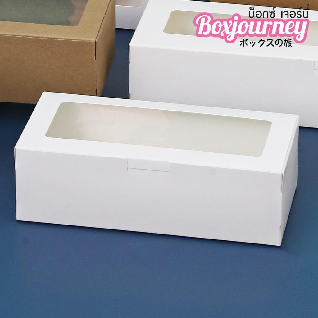 Boxjourney กล่องใส่พายสับปะรด สีขาว/คราฟท์ พิมพ์ลาย 8x18x5.5 ซม.(20 ชิ้น/แพ็ค)