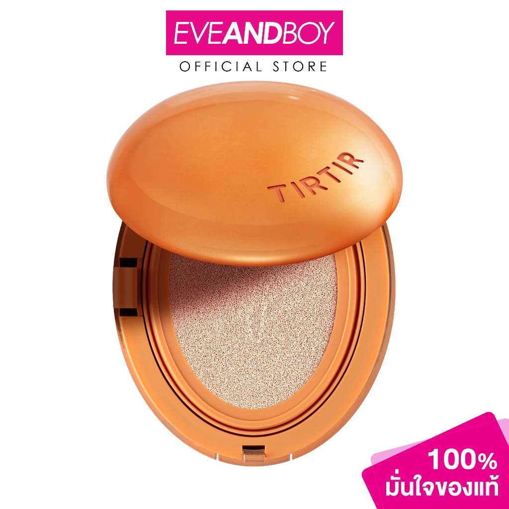 TIRTIR - Mask Fit Ai Filter Cushion (Mini 4.5g) ทีรึทีรึ มาสก์ ฟิต เอไอ ฟิลเตอร์ คูชั่น มินิ คุชชั่น