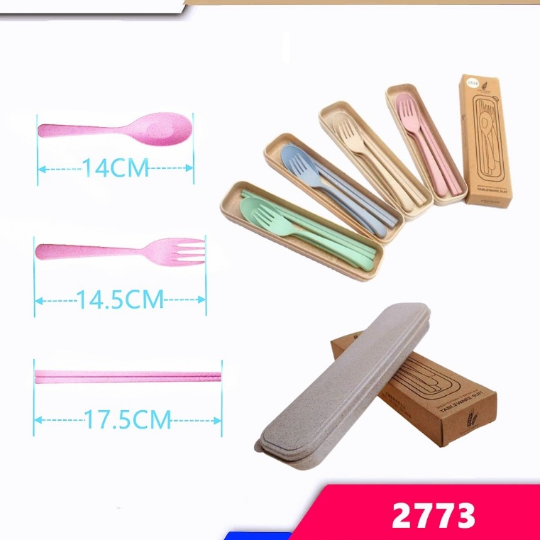 ชุดช้อนส้อม+ตะเกียบ สีพาสเทล ขนาดพกพา พร้อมกล่องใส่ มี 4 สีให้เลือก No.2773