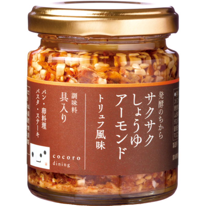 KIKKOMAN SAKU SAKU CRUNCHY ALMOND SAUCE (TRUFFLE FLAVOR) 90g ซาคุ ซาคุ ครันชี อัลมอนด์ ซอส (ทรัฟเฟิล เฟลเวอร์) 90 กรัม