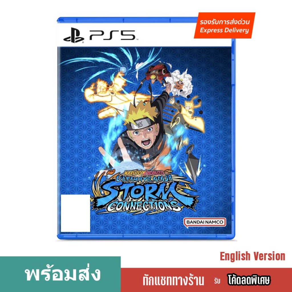 พร้อมส่ง PS5 NARUTO X BORUTO Ultimate Ninja STORM CONNECTIONS มือหนึ่ง