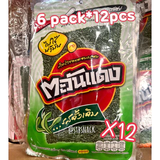 ตะวันแดง สาหร่ายอบกรอบตะวันแดง 1ถุงมี 6แพ็คx12 ชิ้น=72ชิ้น(3.2g) Tawan Dang