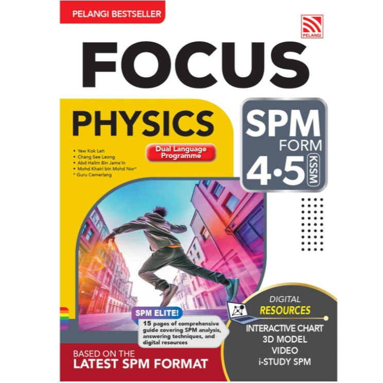 N2N Education Focus SPM Physics (Textbook Mathayom 4-6)